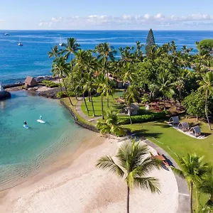 3* Hotel Courtyard By Marriott King Kamehameha's Kona
